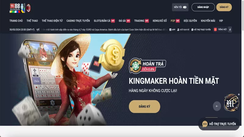 Bước tiến to lớn trong ngành giải trí Bước tiến to lớn trong ngành giải trí